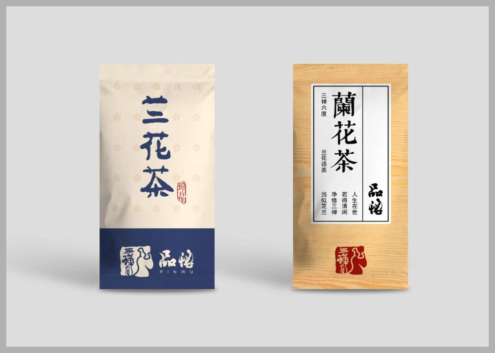 兴仁县食品包装设计：安全为本，体验为王，守护城市美食产业根基